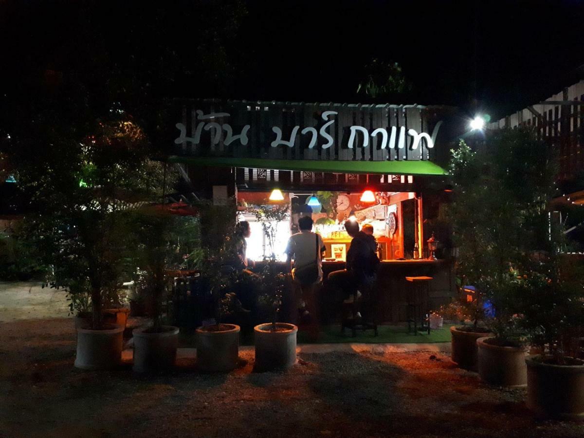 Baan Bar Cafe 호텔 매챔 외부 사진
